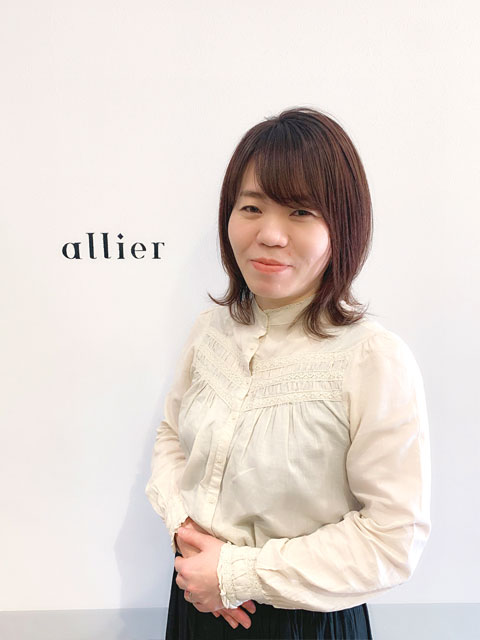 allierのスタッフ